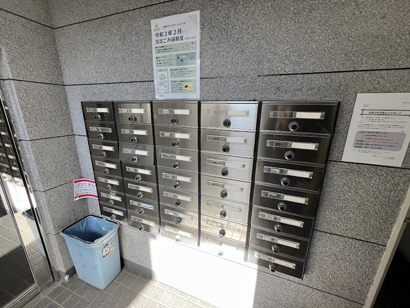 エピコット正 その他