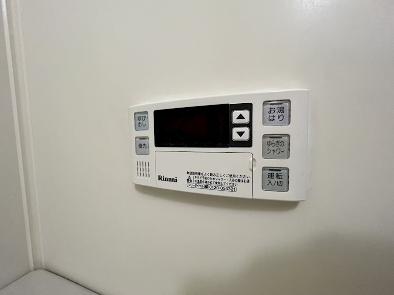 オーセント長岡京 その他設備
