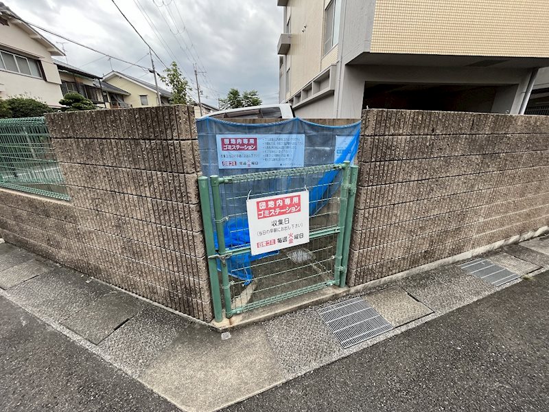 オーセント長岡京 その他