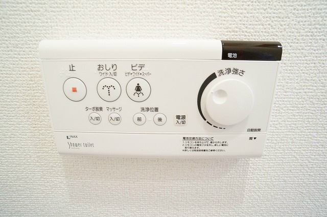Σｓｉｇｍａ．Ｔ．ＴＭ その他設備