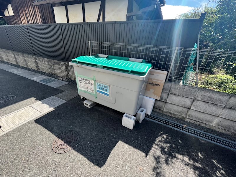 セントフィオーレ西山天王山  その他