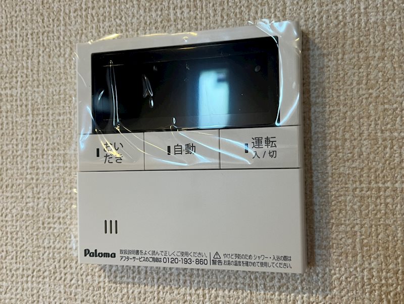 Ｄ－ＲＯＯＭ桂川 その他