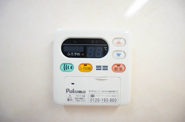 ロイヤルメドウ その他設備