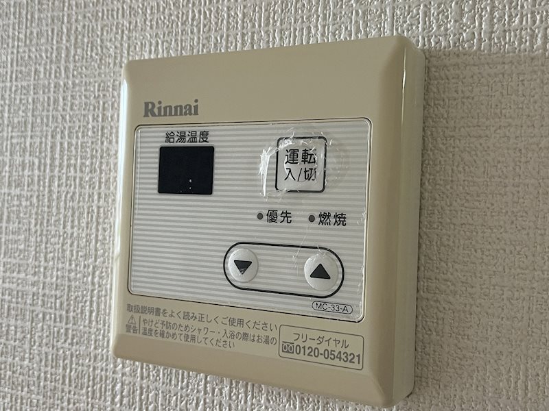 WIN68 その他設備