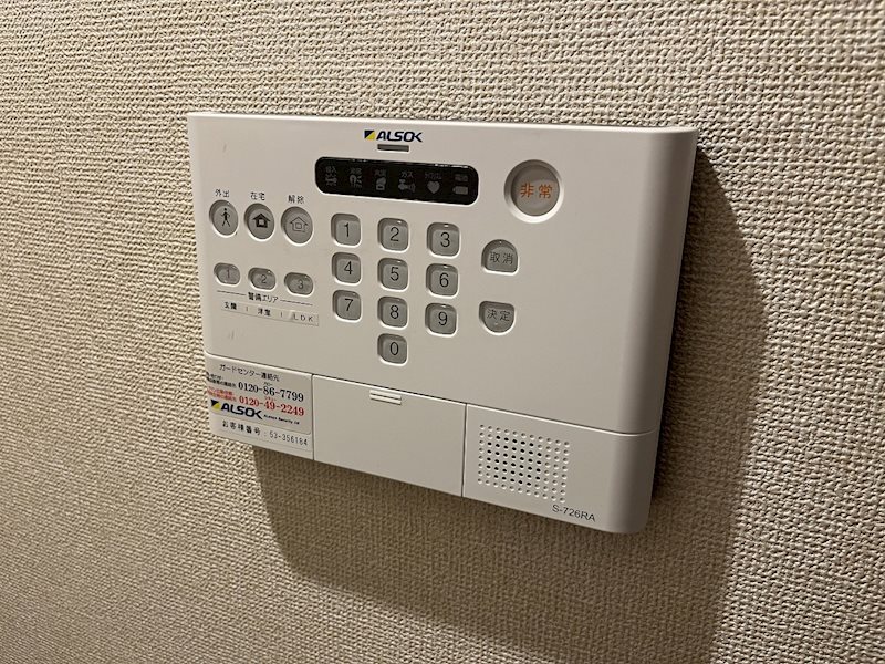 グラン　シャリオ セキュリティ