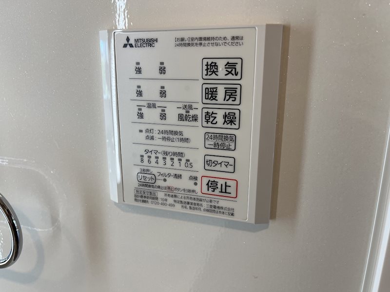 グラン　シャリオ その他