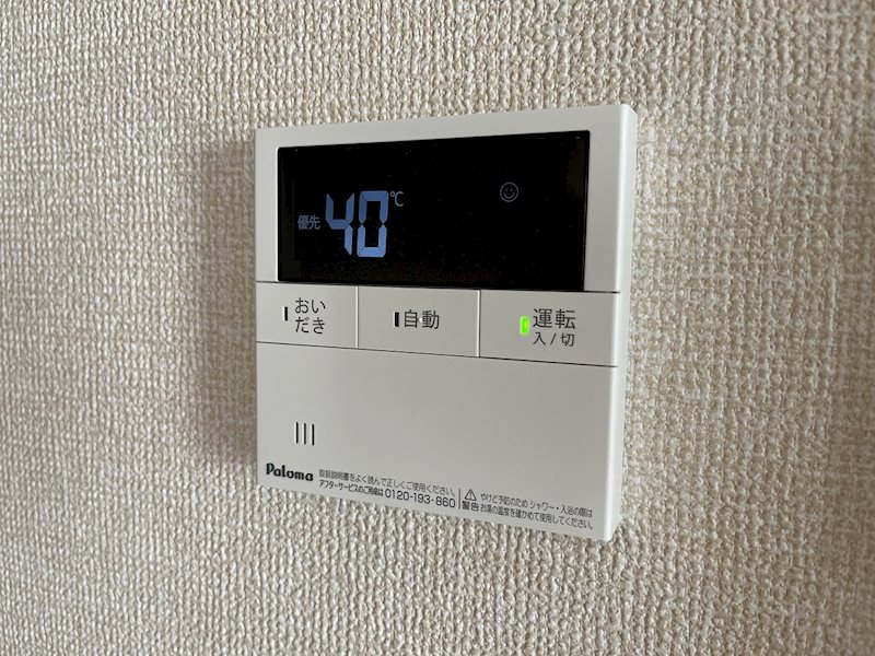 グラン　シャリオ その他