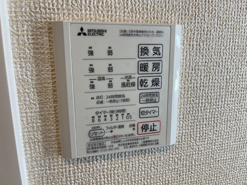 グラン　シャリオ その他