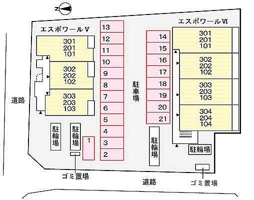 エスポワールⅤ その他