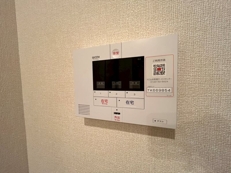 レガートⅡ その他設備