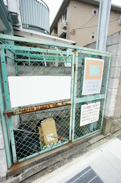アクトⅠ その他設備