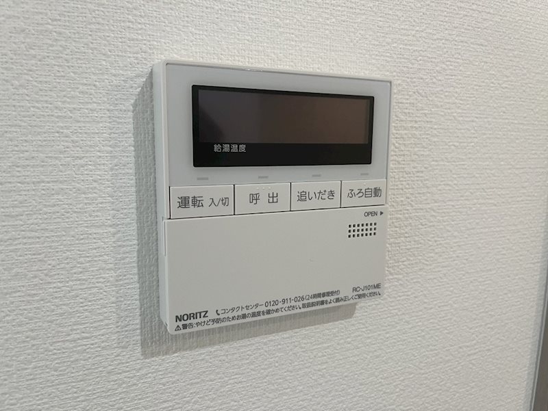 グランシャリオ京都南 その他設備