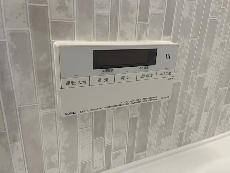 グランシャリオ京都南 その他