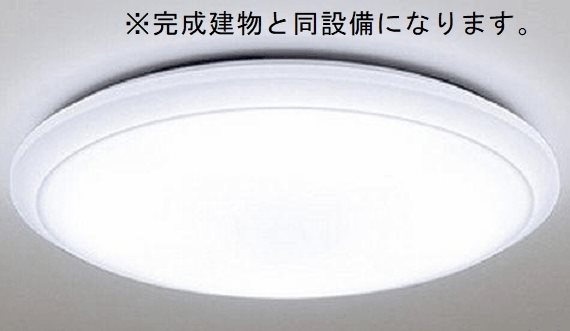 グランクレスタ　シェル その他設備