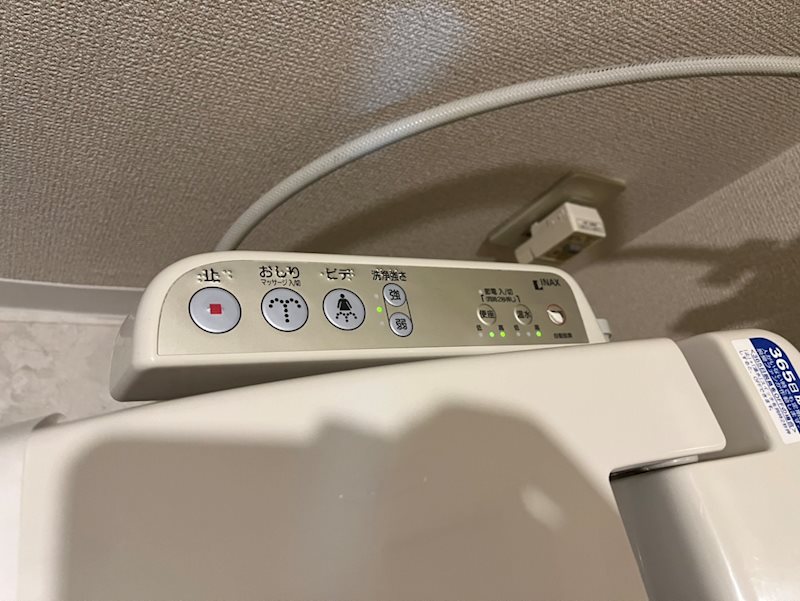 エスペランス その他設備