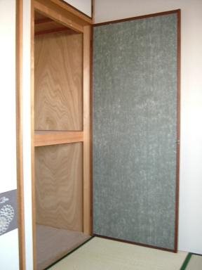 エクセレント西山 その他