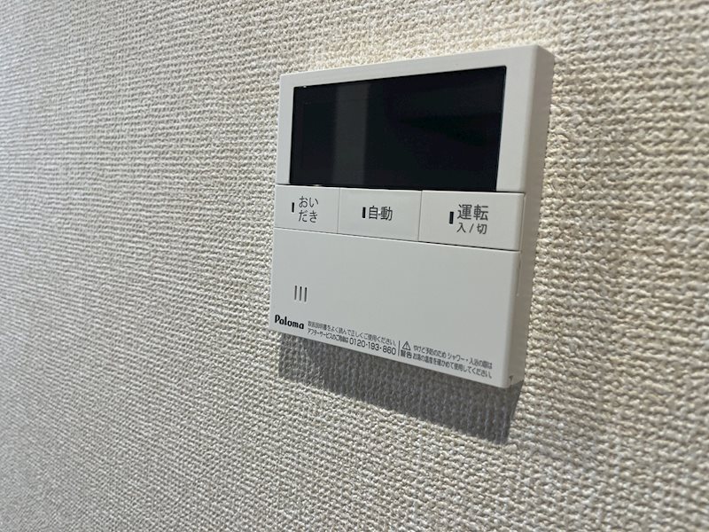 アガサ その他設備