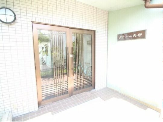 グリーンヒル天神 エントランス