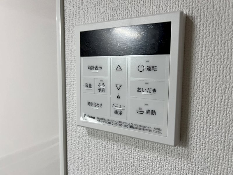 クリエオーレ滝ノ町 その他