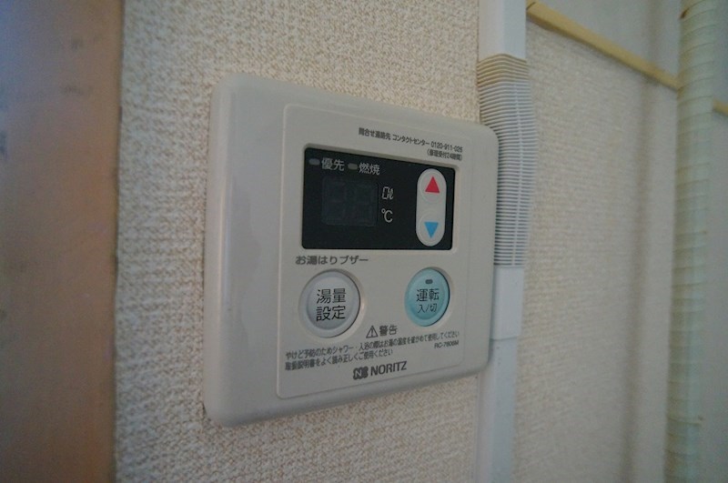 瓜生ハイツ その他