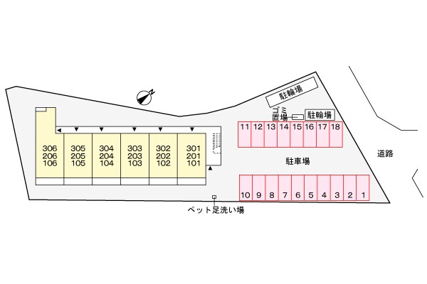 和幸館 駐車場