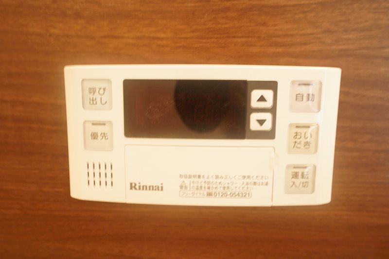 サンローラン久我ノ杜 その他設備