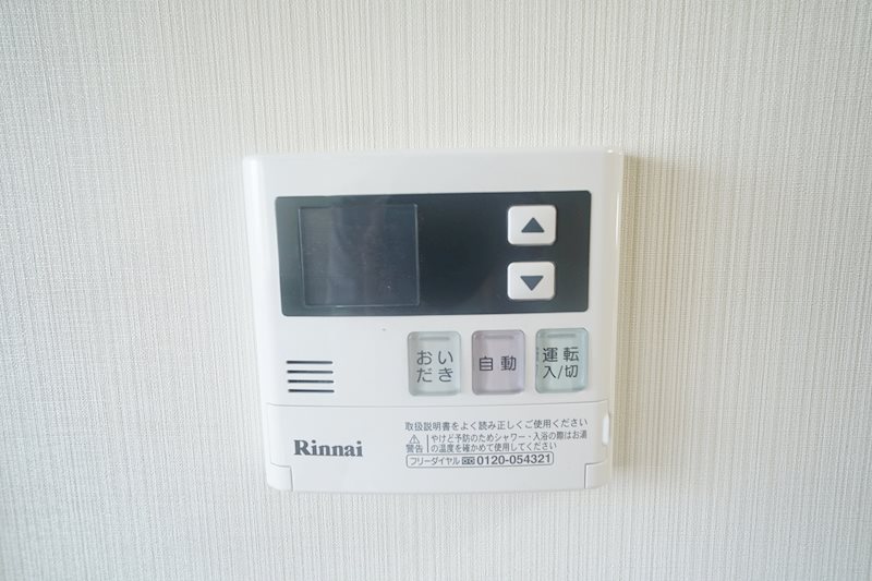 サンローラン久我ノ杜 その他