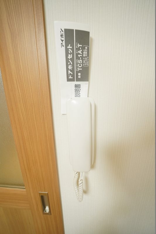 サンローラン久我ノ杜 その他
