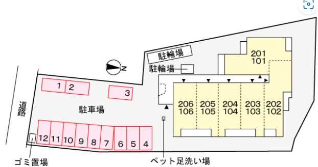 メゾンドエフ  その他