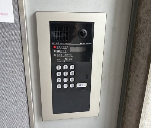 ウエストヒルズ その他