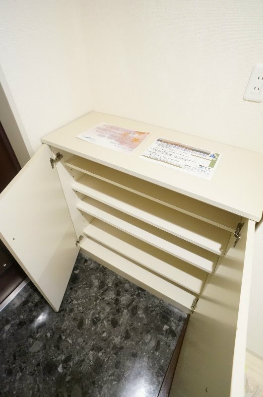 スカイビュー東土川 その他