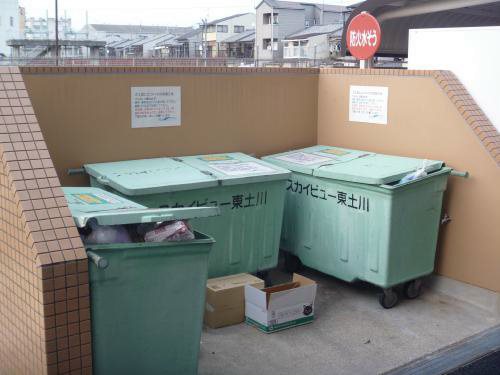 スカイビュー東土川 その他