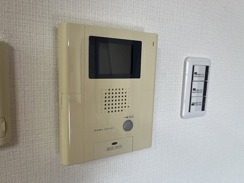 ロイヤル清涼 セキュリティ