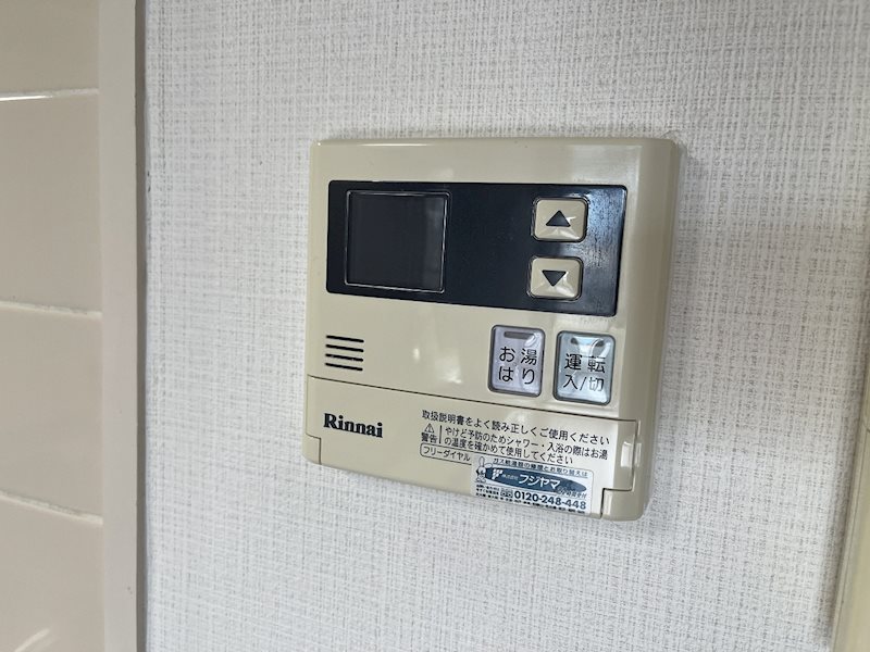 ロイヤル清涼 その他設備