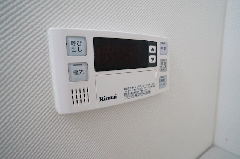 エクセル清涼 その他