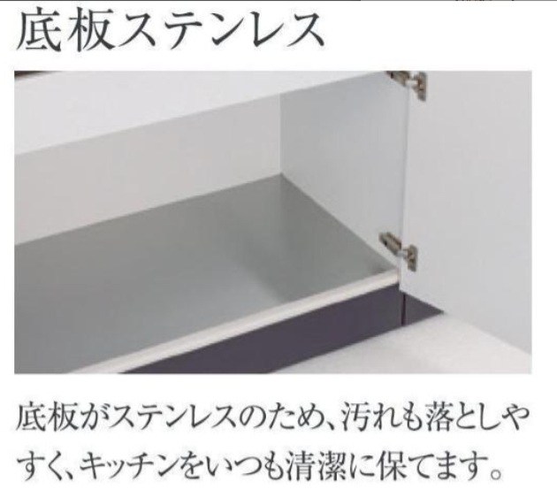 リントゥコト その他