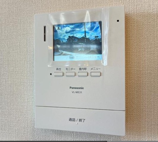 リントゥコト セキュリティ