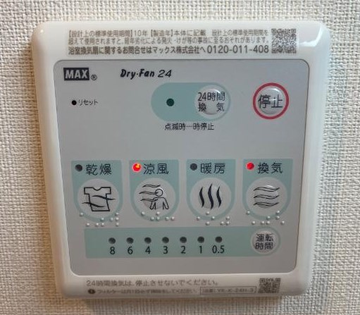 リントゥコト その他