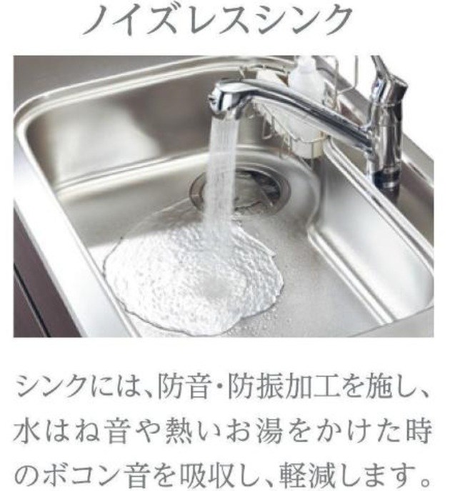 リントゥコト その他