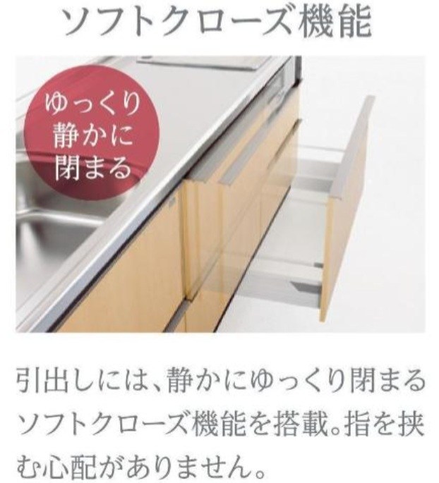 リントゥコト その他