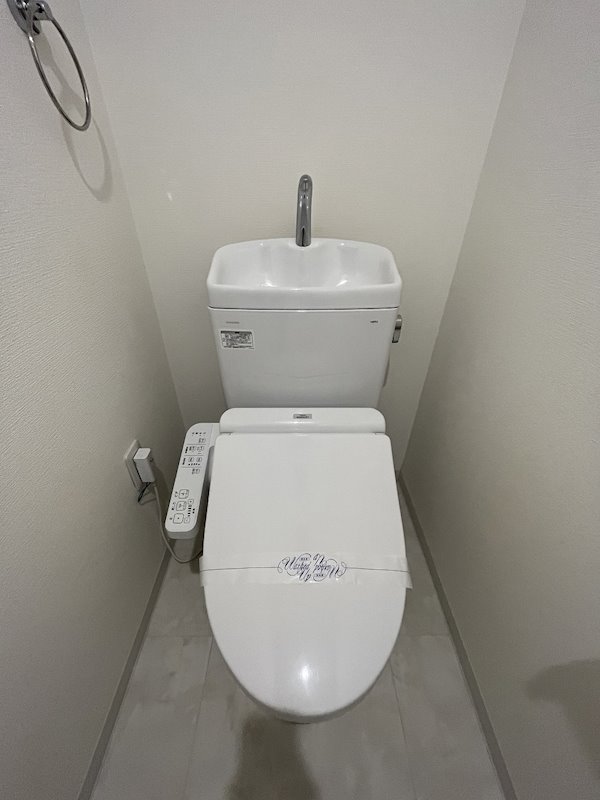 ロイヤル清涼 その他