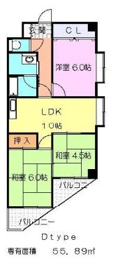 ロイヤル清涼 間取り