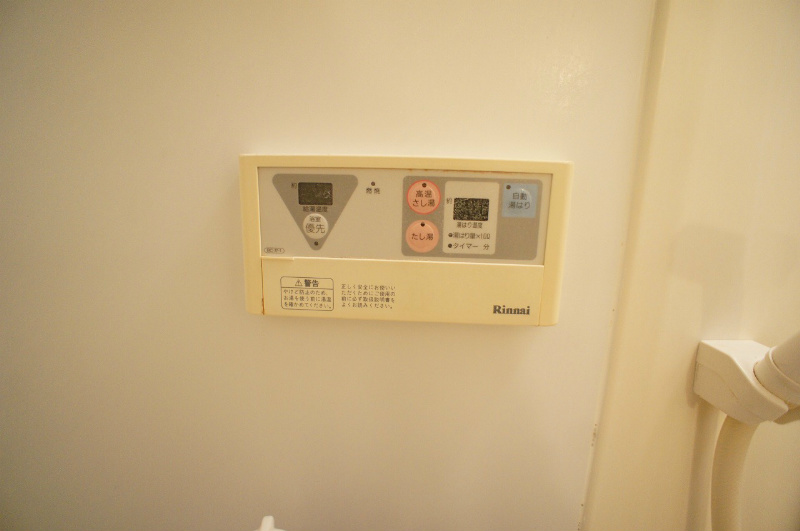 アーバンサクセス その他
