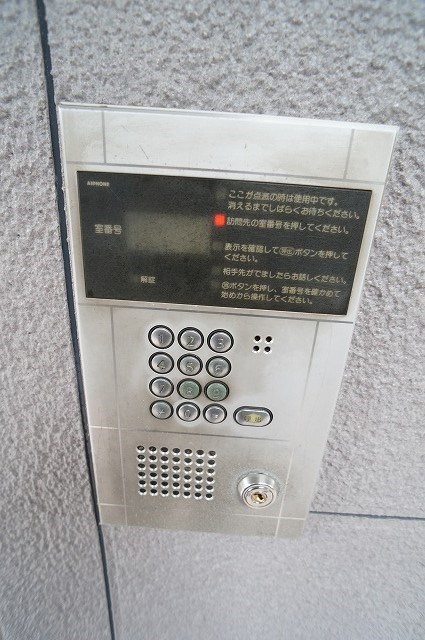 MOグロリーエイト セキュリティ