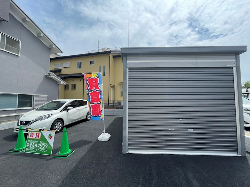 久貝3丁目倉庫付きガレージ 外観