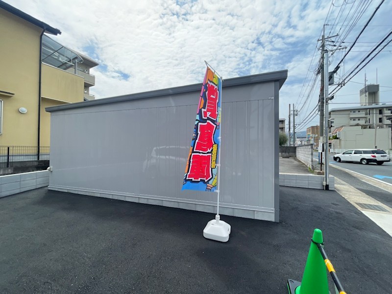 久貝3丁目倉庫付きガレージ ベッドルーム