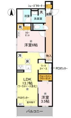 アレ・デ・フルール西向日駅前 間取り