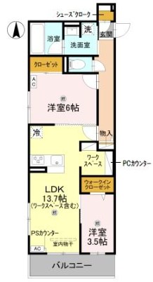アレ・デ・フルール西向日駅前 間取り