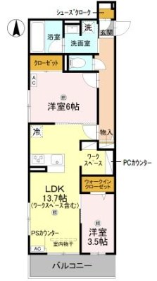 アレ・デ・フルール西向日駅前 間取り