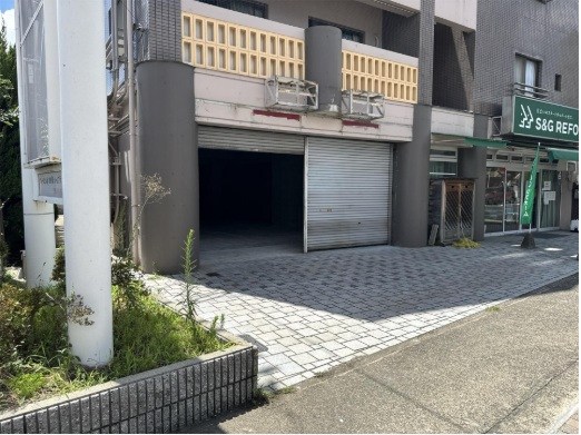 グレースヒル幸　店舗西 その他